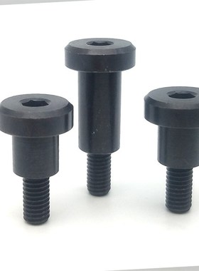 CBDBRH4/5/6/8/10/12 轴销 内六角孔支点用台阶螺栓  MJK13/TBH83