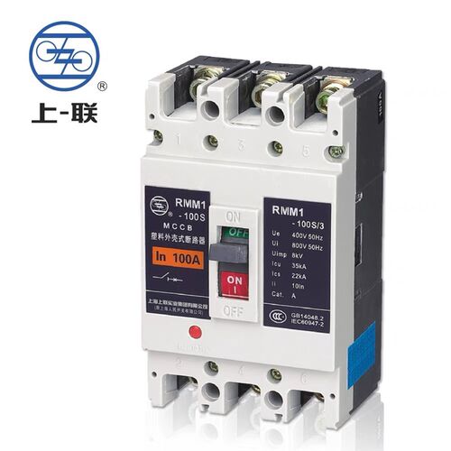 上海人民电器断路器RMM1-100S 3P 100A 250A