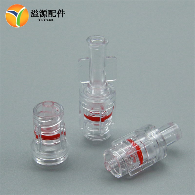 塑料鲁尔接头科研实验用宝塔直通公母软管蠕动泵接头内外螺口纹PC