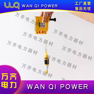 数显垂直度检测仪消防监督技术装备垂直度测定仪轴偏差测定仪