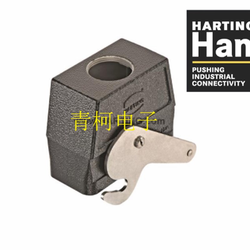 HARTING 19370240487 HAN M 24B IP65防腐蚀中间单扣顶出上壳