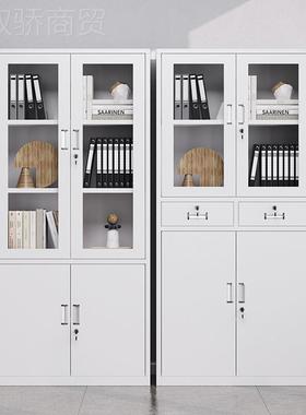 文件WBY柜资料柜公室铁皮文皮柜钢制带锁件储物柜四门办铁柜外贸