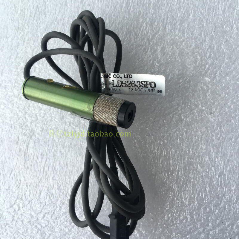 TAKENAKA   激光头 LDS263SPO