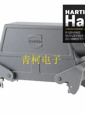 哈丁HARTING 09300240531   HAN-24B-GS-QB-PG29 24芯上壳连接器