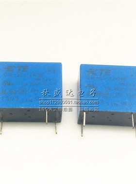 散新泰科继电器OJE-SS-112HMF 12V OJE-SS-124HMF 24V 10A4脚!