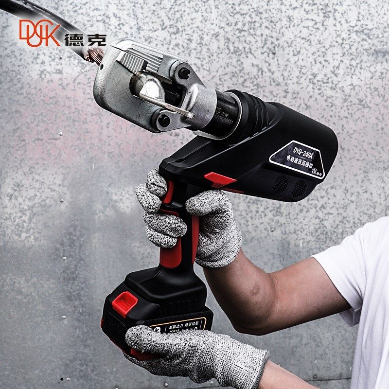 德克充电式电动液压钳压线钳便携压接钳铜铝鼻端子压接电缆导线钳,童鞋/婴儿鞋/亲子鞋,量脚器,淘宝优惠券,粉丝福利购,淘宝优惠卷