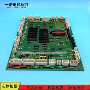 电梯配件永大日立 Y95电梯门机板 MTB-CLV/30003080 原装质量保证