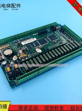 电梯配件无锡中秀电梯主板 ZXK-CAN-3200CVER1.2/3200-C VER1.0