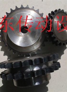10A双排链轮配5分双排链条5分21/22/23/24/25/26/27/28/29/30齿