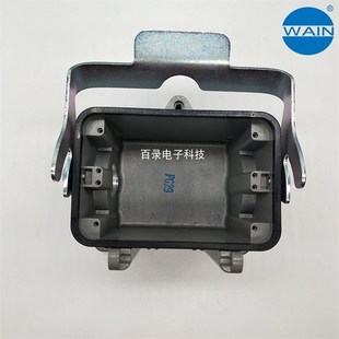 唯恩连接器 WAIN PG29 外壳 M40 48芯 PG36 H48B M32