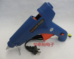 80W 40W热熔胶枪带开关 60W 40W 100W热熔胶枪 胶棒