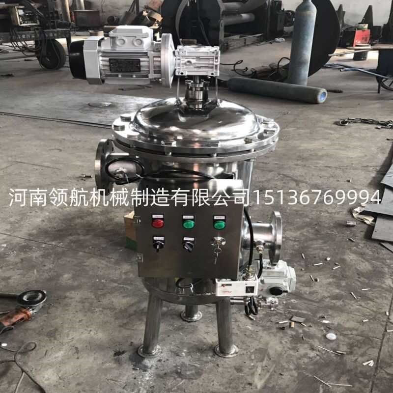 自清洗过滤器 304不锈钢自动排污过滤器全自动立式卧式刷式反冲洗,婴童用品,摇篮,淘宝优惠券,粉丝福利购,淘宝优惠卷