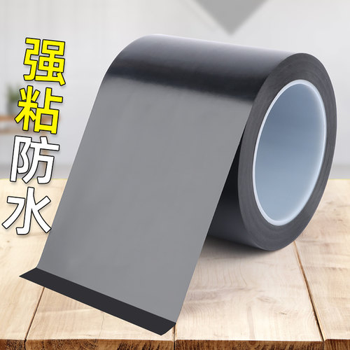 电线保护套热缩管绝缘套管加厚电源线护套管充电数据线修复防水