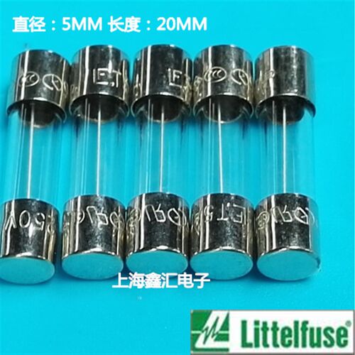 美国力特5*20 玻璃保险丝管 T1A 250V T1AL250VP 1A 延时慢熔断