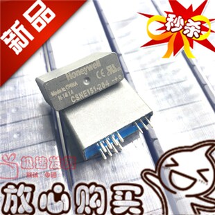 现货 CSNE151-204 霍尼韦尔TBC50C204 HNC151闭环电流传感器