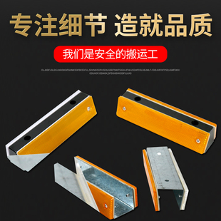 单双面长方形轮廓标高速公路附着式矩形黄白反光标道路护栏反光片