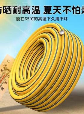 水塑管软管4分6分1寸家自来水管p用vc料KBZ管洗车防冻压高防爆软