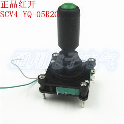 红开四向摇杆主令开关 SCV4-YQ-05R2G 把手带按钮控制器360度自复