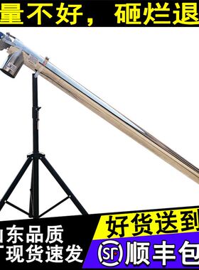 吸粮机小型家用抽粮机螺旋输送机装袋上料机手持颗粒吸料机全自动