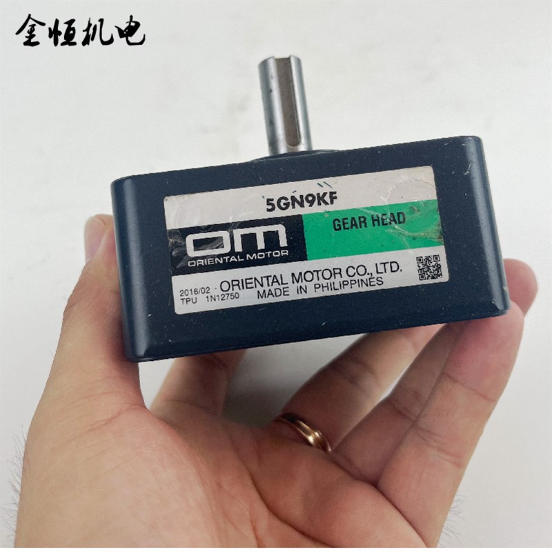 原装进口日本OM东方5GN9KF齿轮减速箱适配5RK5IK40GN调速定速电机