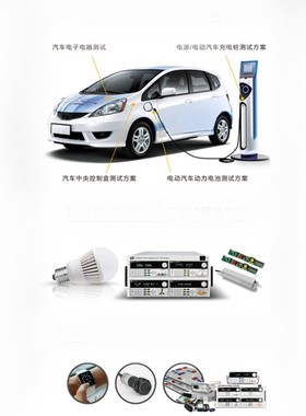 艾德克斯电子负载仪IT8511A直流负载测试仪可编程电子负载it8512a