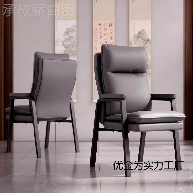 麻将子棋牌椅室专用凳椅子家用打麻将机子四把一套久KQF服坐舒会