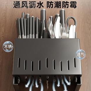 不锈钢筷子收盒刀架一式UYV收体纳纳厨房置物架子壁挂式勺桶筷笼