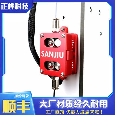 UM2+3D打印机 可兼容Ultimaker2+ 新款远程金属双轮减速挤出机