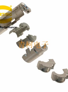 09150013023  哈丁HARTING连接器 HAN E 同轴触点 公插 同轴模块