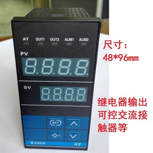 深圳品诚KZSCR智能PID恒温温控器温控表继电器relay输出万能输入