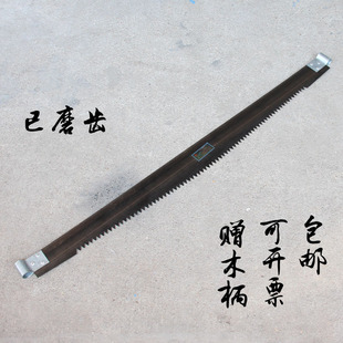 龙锯 传统木工锯 大肚锯 双人伐木锯手拉锯 截锯 手工锯 锯子包邮