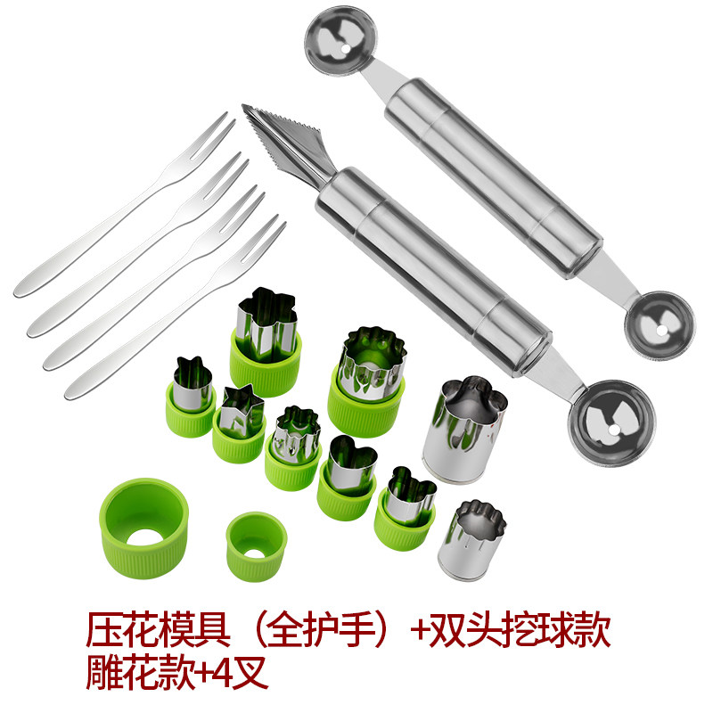 挖球器挖水果球勺子压花器拼盘套装吃瓜神器西瓜勺分割器雕花模具,ZIPPO/瑞士军刀/眼镜,眼镜盒,淘宝优惠券,粉丝福利购,淘宝优惠卷