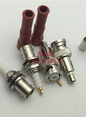 Q9高压头SHV3000V伏一套公+母同轴射频高压同轴接口BNC-JK连接器