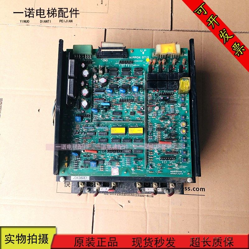 奥的斯TOEC40电梯变频器调速板J06840GG 14 15KW J06840GF 1 现货