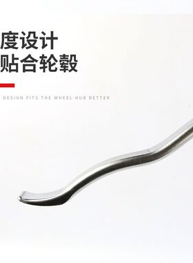 扒胎工具扒胎机专用翘板翘棍撬棒真空胎防爆胎扁平胎专用翘板