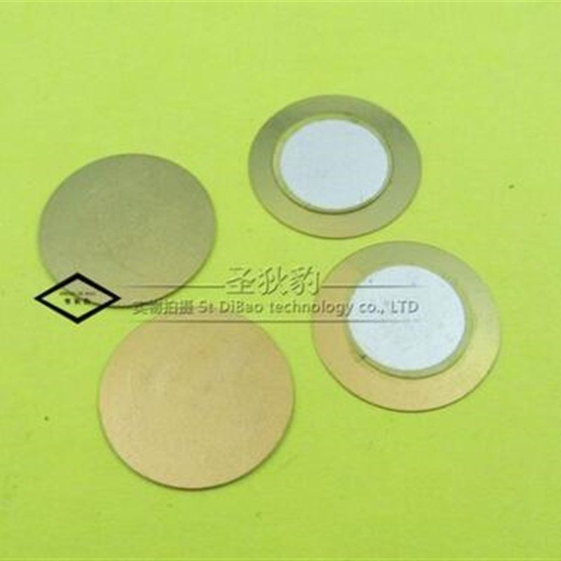 压电陶瓷片蜂鸣器(片)直径12/15/20/27/35MM 压电陶瓷片 蜂鸣片,纺织面料/辅料/配套,服装加工设备,淘宝优惠券,粉丝福利购,淘宝优惠卷