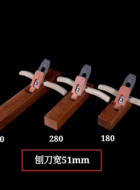 出口红木手工刨弯手柄推刨木匠工具大全套装木工刨短刨长刨木刨