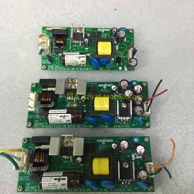 拆机 NAGANO AES10-24 AES15-5 AES15-24 电源