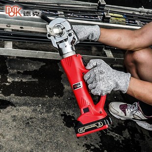 德克DUCK电动液压钳锂电式 铜铝端子电工剪铜鼻子 压线压接钳充电式