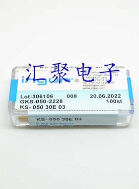 KS-050 30E08铜针套 050INGUN英钢 针套 ks-050 30E08 尾部扁针套