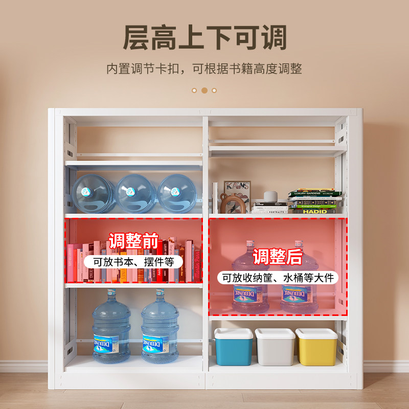 家用钢制书架落地置物架儿童书柜绘本架客厅图书馆靠墙铁艺储物架,童装/婴儿装/亲子装,儿童装饰手表,淘宝优惠券,粉丝福利购,淘宝优惠卷