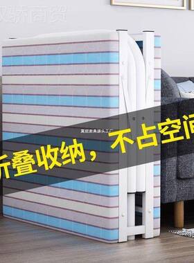折叠单人家XUI用简易床留办室睡觉床宿舍公午休小床出租屋宿铁床