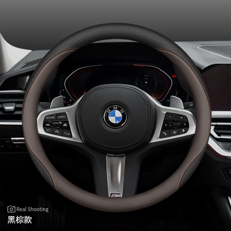 24/25款方向盘套新5系3系325li三530x1x2x3x4x5Si3i5ix3车把套