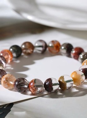 天然彩幽灵手链聚宝盆四季幽灵水晶E手串男女款白幽灵红幽灵花幽