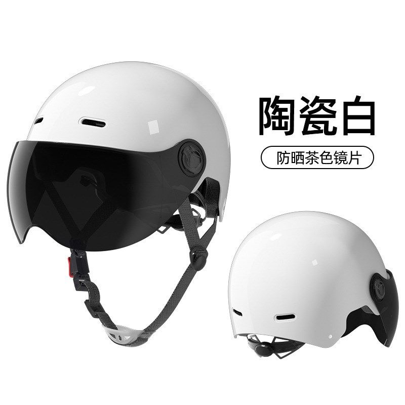 3c认证电动车头盔男女士摩托车C秋冬季电瓶车安全帽四季通用保暖