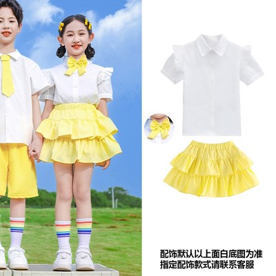 六一儿童表演服装幼儿园啦啦队演出服小学生可爱合唱W舞蹈学院风