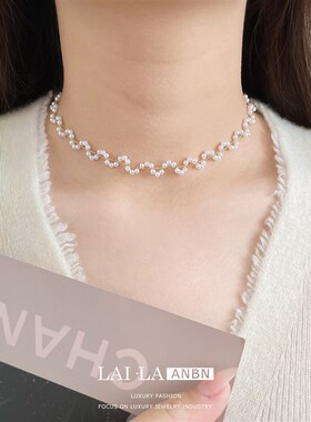 珍珠项链女百搭高级感不掉色精致A优雅饰品配饰珍珠颈链锁骨链