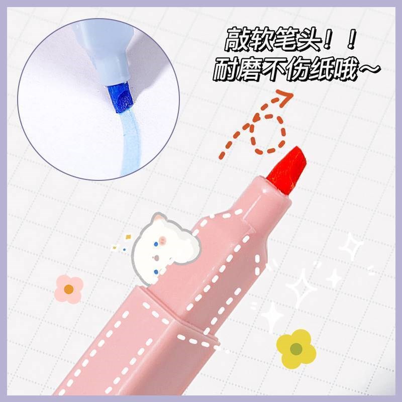 莫兰迪色荧光笔套装手账划重点标记E笔粗细勾涂学习文具套装礼盒