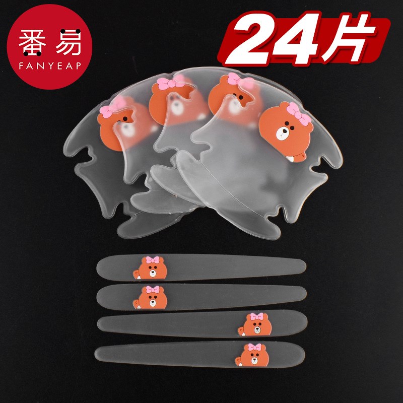 一件代发b包邮/防撞条/车门CD1S65-把手贴防刮蹭汽碗拉手划痕贴透