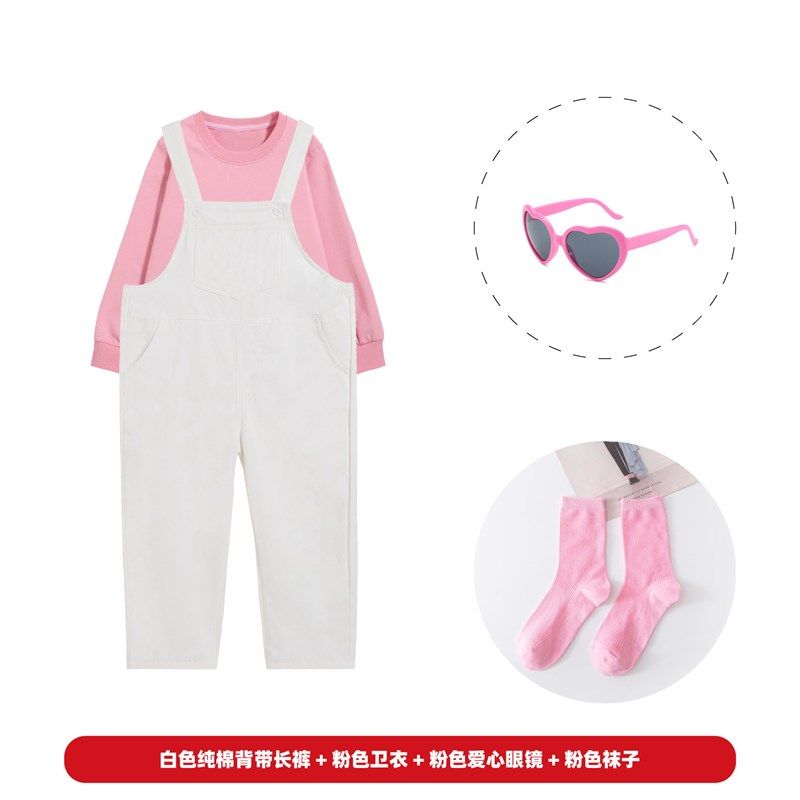 我是一颗跳跳糖舞蹈服秋冬长袖彩色卫衣纯棉白色背带X裤亲子表演